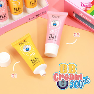 OB-1106 Obuse BB Cream 360 บีบีครีมหน้าเนียนทุกองศา