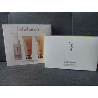 Tester Sulwhasoo Basic Kit Daily routine kit / Daily Cleansing set เซตสกินแคร์ โซลวาซู บำรุงผิวหน้า