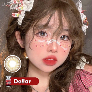 คอนแทคเลนส์ Lovely รุ่น Dolla Brown