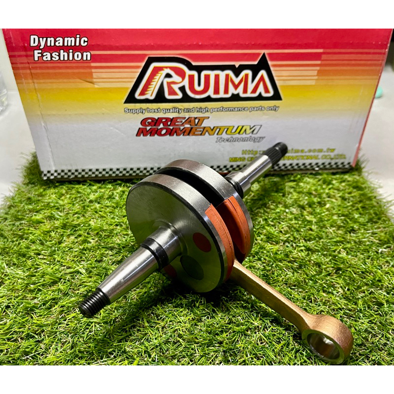 [พร้อมส่ง] ข้อเหวี่ยง Ruima For Zx 41.4 mm ข้อเหวี่ยงรถป็อปข้อใหญ่