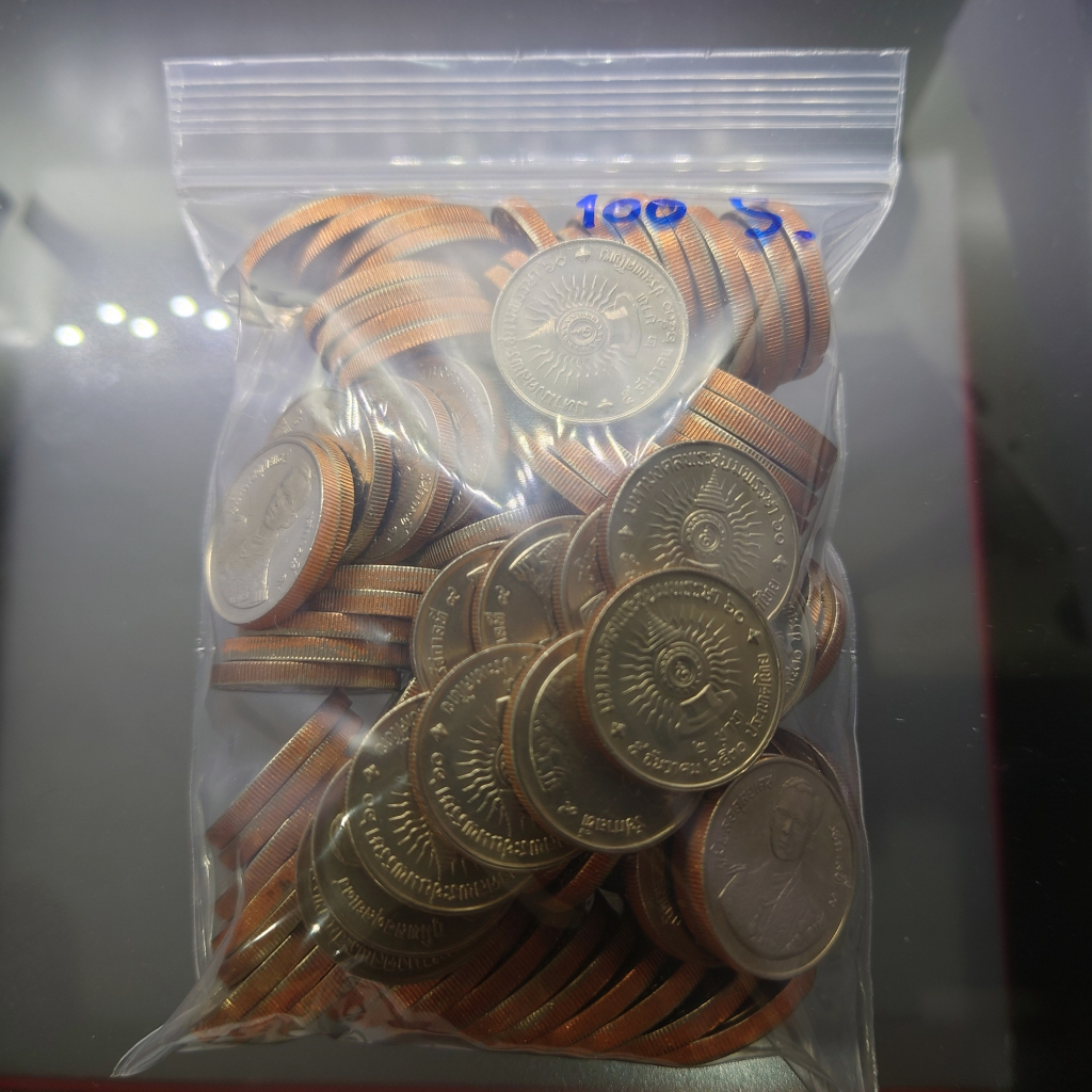 ชุดเหรียญ 100 เหรียญ เหรียญ 2 บาท ที่ระลึก 60 พรรษา รัชกาลที่9 ปี 2530 ไม่ผ่านใช้