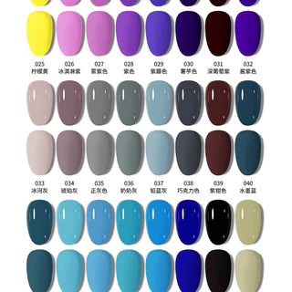 สีทาเล็บเจล GAIRRIY No.51-80 สีสวยเม็ดสีแน่นติดทน ขนาด 7.5ml.💕พร้อมส่งมาก💕