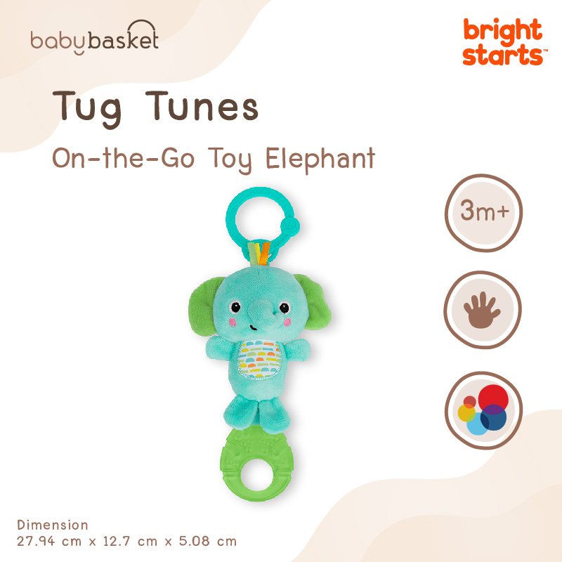 ของเล่นเด็ก โมบาย ตุ๊กตาช้าง Bright Starts Tug Tunes On-the-Go Toy ช่วยเสริมสร้างพัฒนาการ