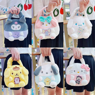 (พร้อมส่ง) กระเป๋าผ้า กระเป๋าถือ ขนนุ่ม Sanrio​