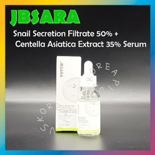 [JBSARA] Snail Secretion Filtrate 50% + Centella Asiatica Extract 35% Serum 30ml