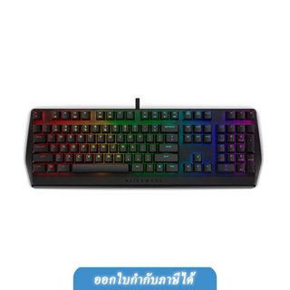 DELL  AW410K Alienware RGB Mechanical Gaming Keyboard EN คีย์บอร์ดเกมมิ่ง