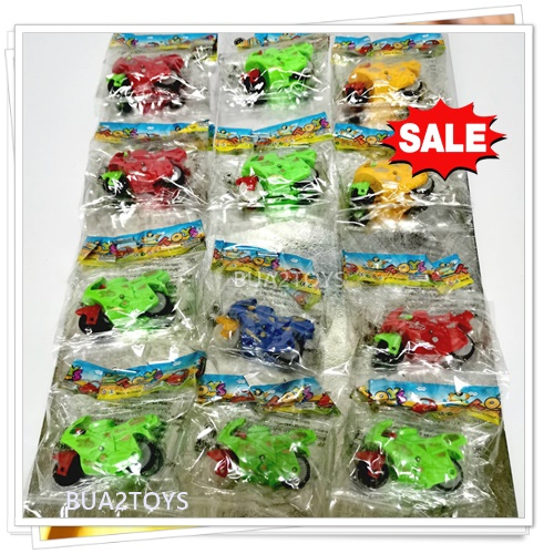 ของเล่น มอเตอร์ไซค์ 12 ชิ้น ของเล่นแผง ของเล่นโบราณ