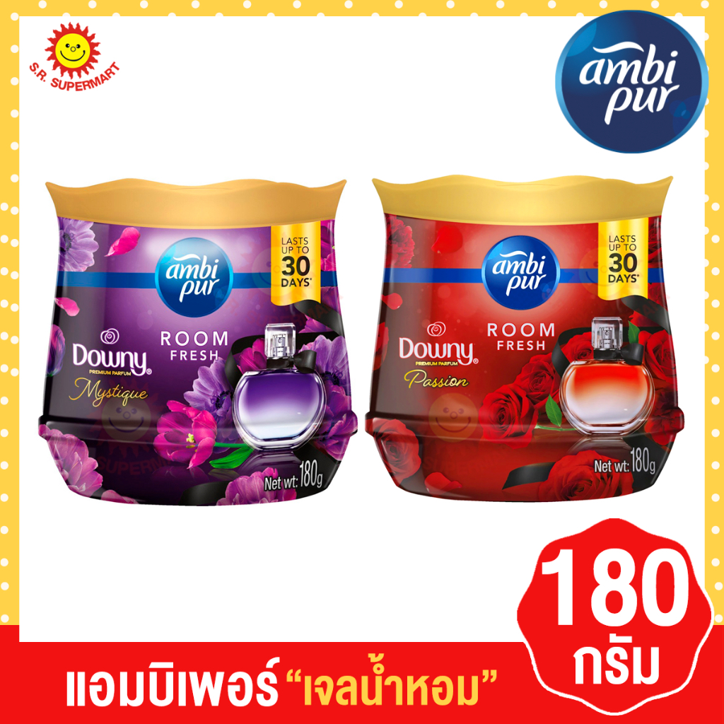 [1 ชิ้น]แอมบิเพอร์ เจล เฟรช ดาวน์นี่ เจลน้ำหอม 180กรัม