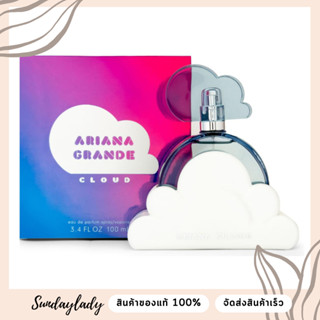 น้ำหอม Ariana grande cloud EDP 100 ml. ☁️ สินค้าของแท้ ออสเตรเลีย 🇦🇺🇦🇺