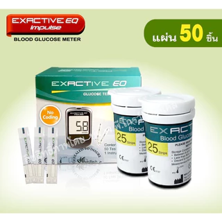 ชุดอุปกรณ์ตรวจน้ำตาล และเข็มเจาะ สำหรับใช้กับเครื่องตรวจน้ำตาล รุ่น EXACTIVE EQ Impulse