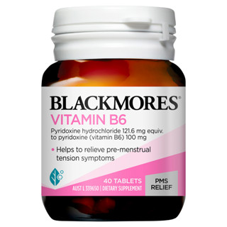 Blackmores Vitamin B6 100mg แบล็คมอร์ วิตามินบี6 Womens Health (40เม็ด)