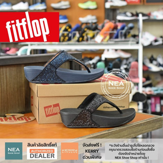 [ลิขสิทธิ์แท้] FITFLOP Womens LULU Glitter Toe-Thongs Sandals รองเท้าแตะ ฟิตฟลอป ผู้หญิง แท้ X03
