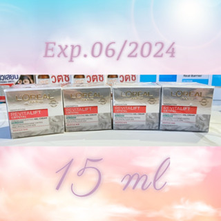 exp.24 LOreal Paris Revitalift Crystal Fresh Hydrating Gel Cream 15ml