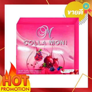 Collagen Moni โมนิคอลลาเจน