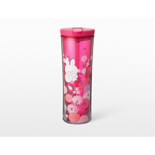 Starbucks Rabbit in Flower Field 20 Oz