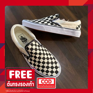 [ ส่งจากไทย ] รองเท้าผ้าใบ Vans slip on checkerboard