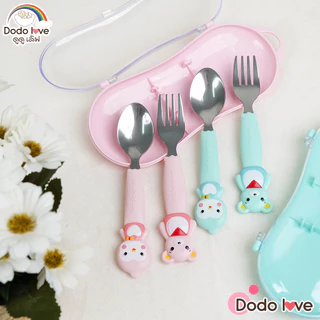 DODOLOVE ชุดช้อนป้อนอาหารเด็ก ลายการ์ตูนน่ารักๆ