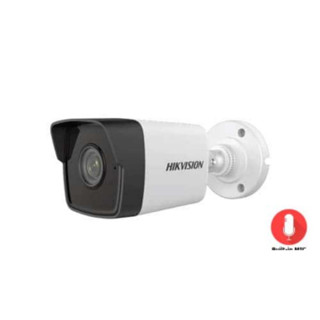 HIKVISION DS-2CD1023G0-IUF กล้อง IP ความละเอียด 2MP มีไมค์