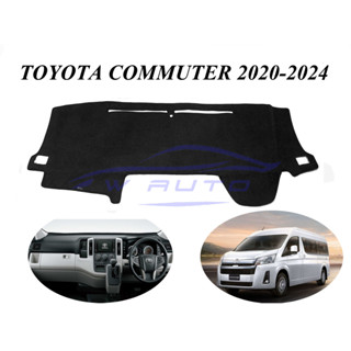 (1ชิ้น) พรมปูคอนโซลหน้ารถ รถตู้ โตโยต้า คอมมูเตอร์ 2020-2023 TOYOTA HIACE COMMUTER พรมหน้ารถ พรมปูคอนโซล คอมมิวเตอร์