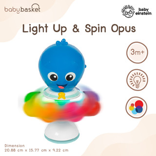 Baby Einstein Light Up &amp; Spin Opus ของเล่นเด็ก ของเล่นเสริมพัฒนาการ ติดโต๊ะกินข้าว