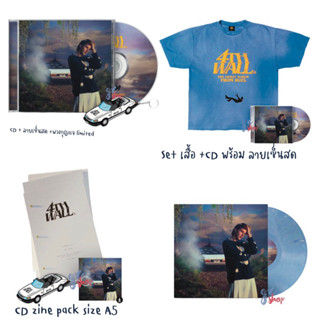 (พร้อมส่ง) Ruel - the 4 th wall CD / Vinyl / ซีดี / แผ่นเสียง สินค้า official ของแท้