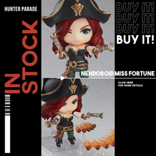 [พร้อมส่ง] League of Legends : Nendoroid Miss Fortune (ด๋อย LOL , ด๋อยมิสฟอร์จูน)