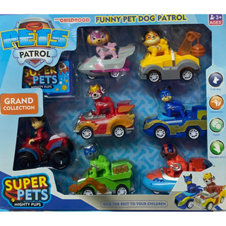 New ชุดเซต Paw Patrol น้องหมา 7 ตัว ตัวละครสามารถถอดออกจากรถได้ ขบวนการเจ้าตูบ 4 ขา ทีมสุนัขกู้ภัย ของทีม ขนาด 32x28 cm