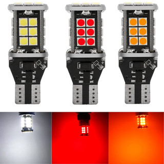 ไฟหรี่ ขั้วT10/T15 *มาใหม่ (ราคา 1หลอด) LED 24SMD 3030 12Vสว่างมาก ไฟส่องป้ายทะเบียน ไฟส่องแผนที่ ไฟถอย สว่างมาก