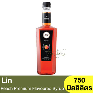 ลิน ไซรัป น้ำเชื่อมกลิ่นพีช 750 มิลลิลิตร Lin Peach Premium Flavoured Syrup 750 ml.