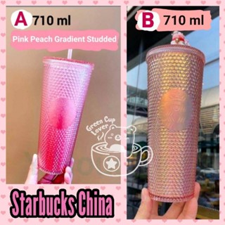 Starbucks แก้วหนามโรสโกลด์ปีวัว /Pink Peach 24oz.(จีน)‼️พร้อมส่ง‼️