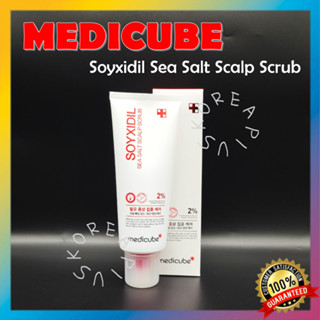 [MEDICUBE] Soyxidil Sea Salt Scalp Scrub 200ml