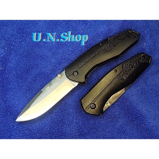 #057 Folding knife มีดพับ มีดแฟชั่น มีดเดินป่า มีดเอนกประสงค์