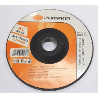 PUMPKIN PTT-AC60 23211 แผ่นเจียรเหล็ก บาง 4" AC NO.60 แผ่นเจียรบาง ใบเจียรบาง พัมคิน