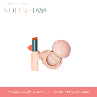 SOLURE DREAMY LIP SET C  (Scrub + any lip (1 pcs)