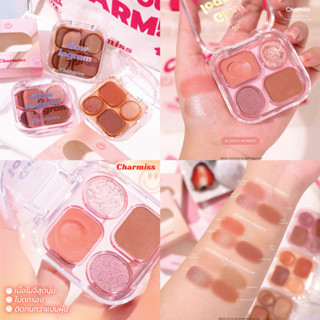 Charmiss Glowlogram Eyeshadow Palette 4g. อายแชโดว์เนื้อโมจิ