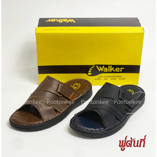 WALKER รุ่น WB 734 รองเท้าแตะวอคเกอร์ รองเท้าหนังแท้ สีดำ สีน้ำตาล ของแท้!!