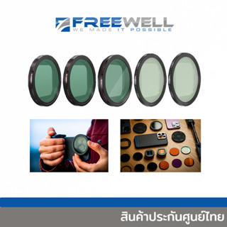 FREEWELL FILTERS SHERPA SERIES FOR IPHONE