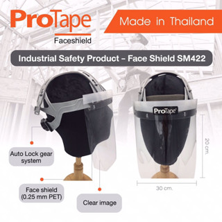 FaceShield หน้ากากกันละออง โปรเทป (PROTAPE) มีระบบเกียร์ปรับขนาดรอบศีรษะได้ แผ่นพลาสติก PET หนา 0.25 มม.