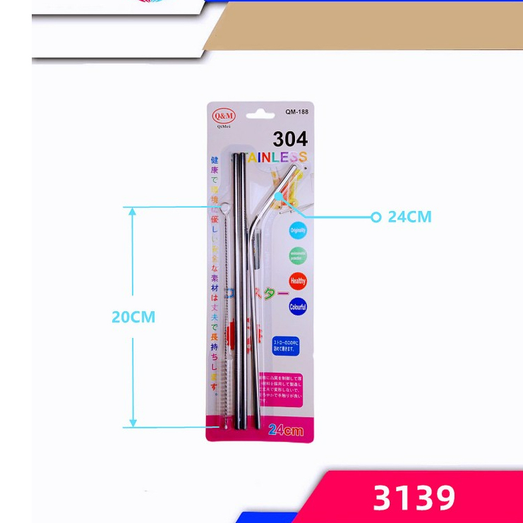 หลอดดูดน้ำสแตนเลส มี 4 ชิ้น หลอดตรง2 หลอดงอ1 พร้อมแปรงล้างภายในหลอด1 บรรจุ1ชุด No.3139MKK