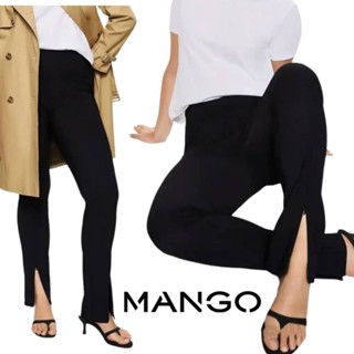 กางเกงดำ MNG :  Slit hem leggings in Black