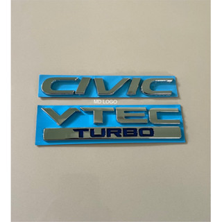 โลโก้ CIVIC VTEC TURBO สีเงิน ราคาต่อชิ้น