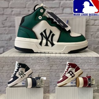 รองเท้า MLB Chunky Liner High Unisex ส่งฟรี