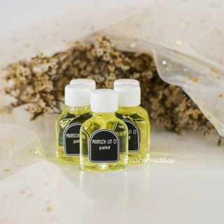 หัวน้ำหอมมูนชลิตชีแท้100%  รวมกลิ่นขายดีกลิ่นหายาก ขนาด 6ml. ขวดแก้วแบบแตะ