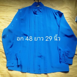 อก 48 นิ้ว ® เสื้อสาวอวบ เสื้อวินเทจ เสื้อแขนยาว สีน้ำเงิน