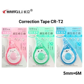 CHANGLI เทปลบคำผิด ลายการ์ตูน Correction Tape CR-T2 ขนาด 5mm.×6m