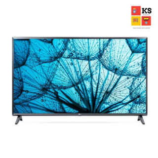 ทีวี LG HD Smart TV รุ่น 32LM575BPTC (32 นิ้ว)