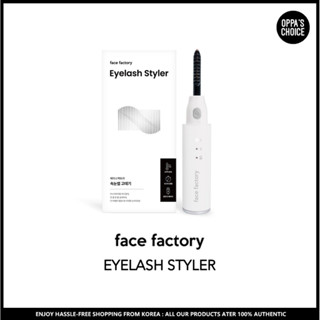 [แท้/พร้อมส่ง] FACE FACTORY EYELASH STYLER