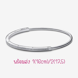 Pandora silver bangle กำไลเพชร