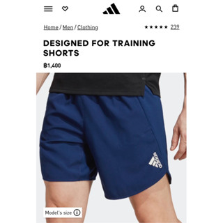 adidas Designed for Training Shorts - Blue AEROREADY กางเกงเทรนนิ่ง ออกกำลังกาย วิ่ง ผู้ชาย