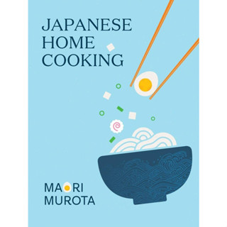 Japanese Home Cooking